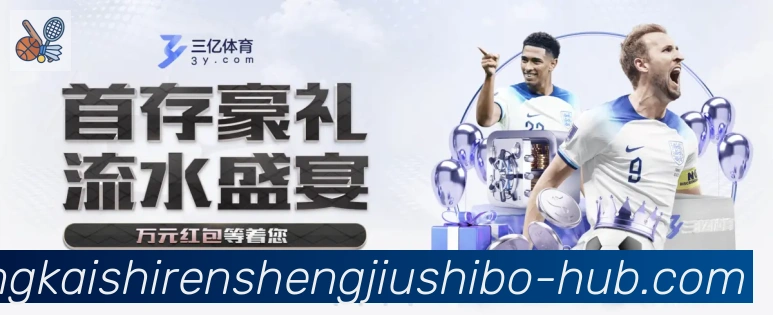 扫码下载 App